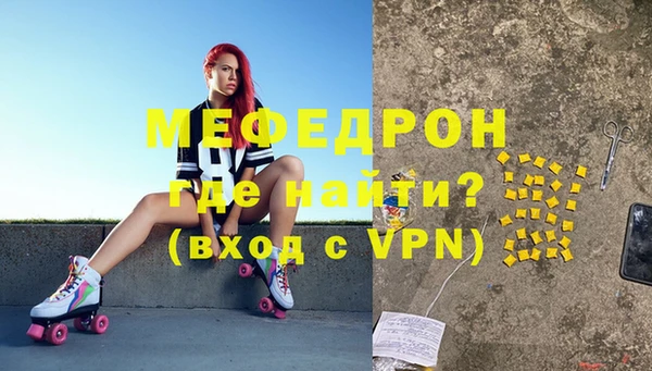 COCAINE Белокуриха
