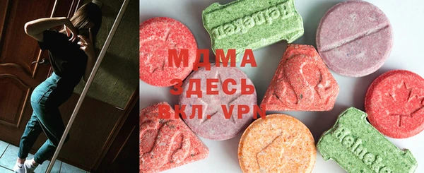 амфетамин Белоозёрский