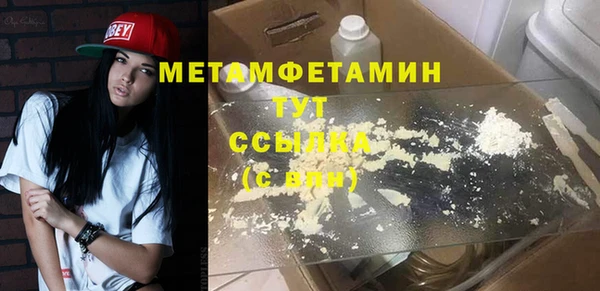 COCAINE Белокуриха