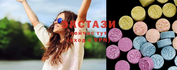 COCAINE Белокуриха