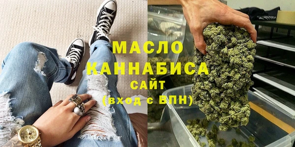 COCAINE Белокуриха