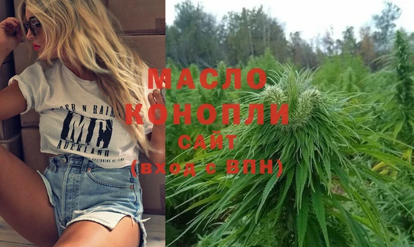 COCAINE Белокуриха