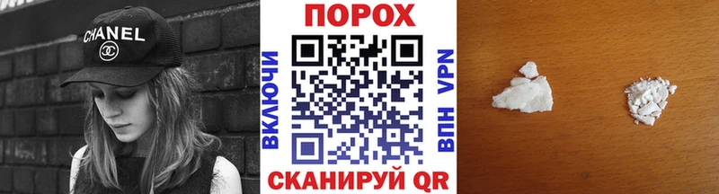Первитин витя  Татарск 